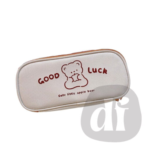Trousse scolaire de couleur clair.
